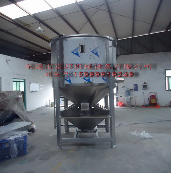 ���Ͽ��������13713285042