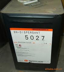 SN-DISPERSANT 5027分散剂