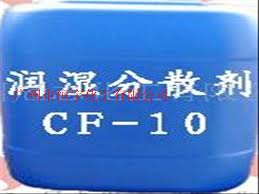ʪɢCF-10