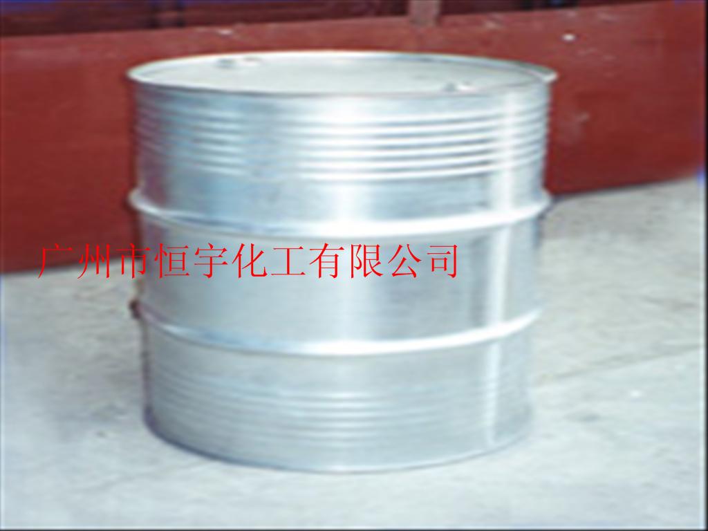 高沸点溶剂 EPH