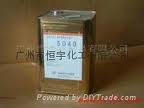 诺普科分散剂SN 5040