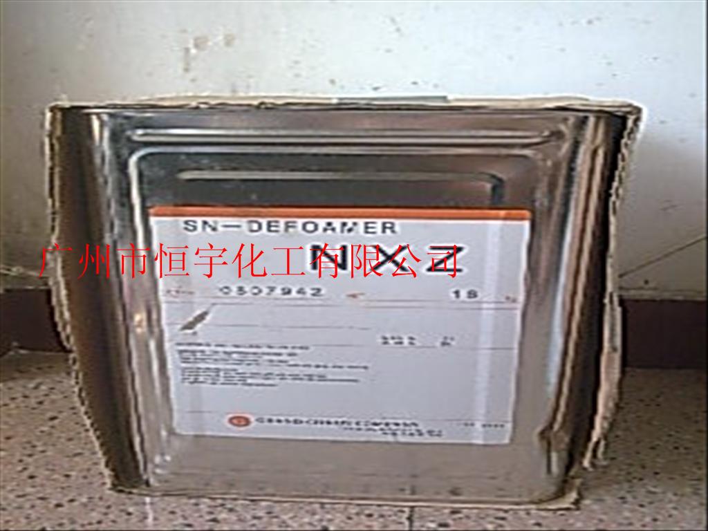 台湾中亚NXZ消泡剂