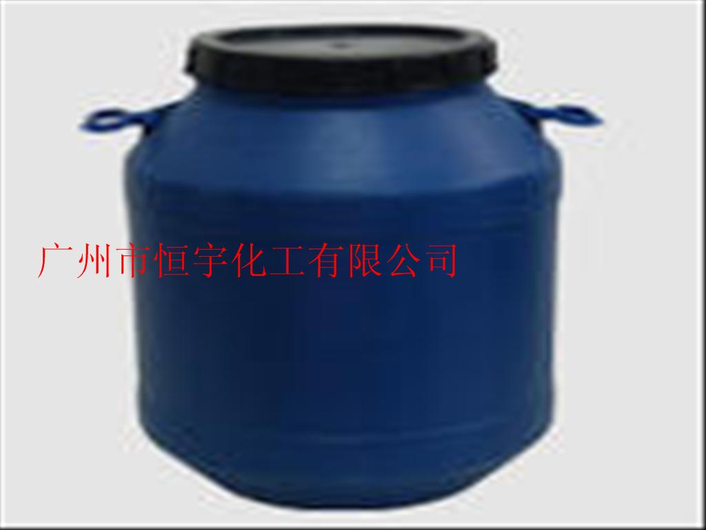 增白剂