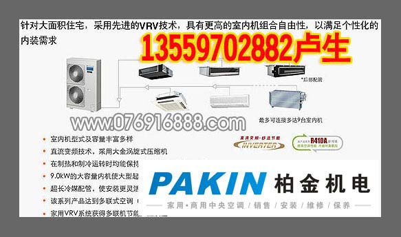 ��ݸ����ͥ����յ�18922541882½��