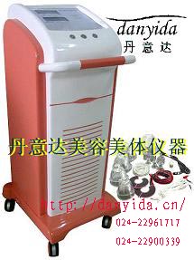 微电脑智能丰胸仪