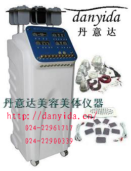 纤体美胸一体仪(新品)