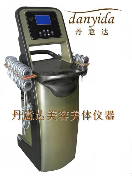 瘦身专家