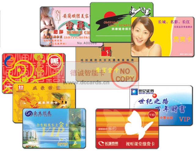 青岛制卡,专业制卡公司,IC卡,ID卡,CPU卡,M1卡,会员卡,贵宾卡