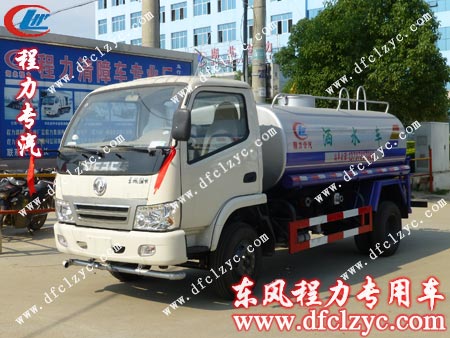 东风小霸王洒水车