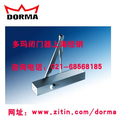 DORMATS72021-68567085