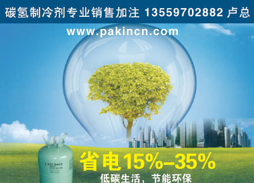 ��ݸ�յ�̼�������13559702882¬��