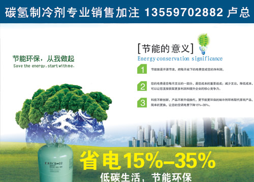 ��ݸ����յ�̼�������13559702882¬��