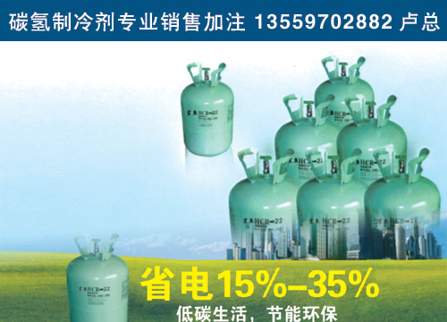 ��ݸ�������Ŀյ�̼�������13559702882¬��