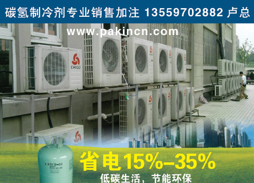 ��ݸ�������յ�̼�������13559702882¬��