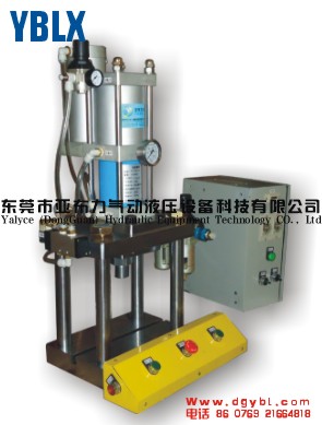 YBLX四柱型增压冲床
