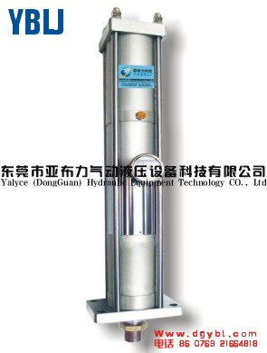 YBLJ极速单体式增力缸