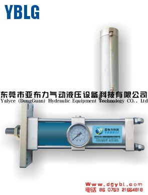 YBLB増力行程磁性气液增力缸