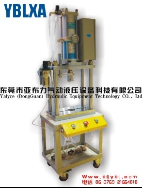 极速单体式增力缸