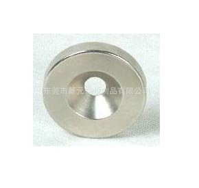 供应东莞磁铁