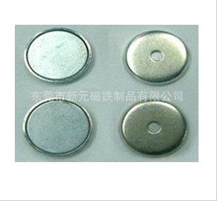 供应磁铁扣