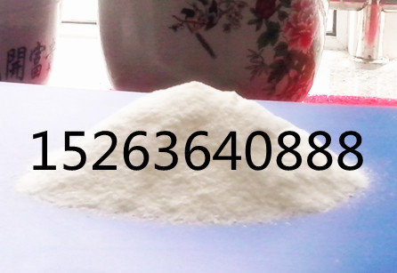 Ư    15263640888