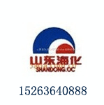 С�մ�Ӧ-15263640888