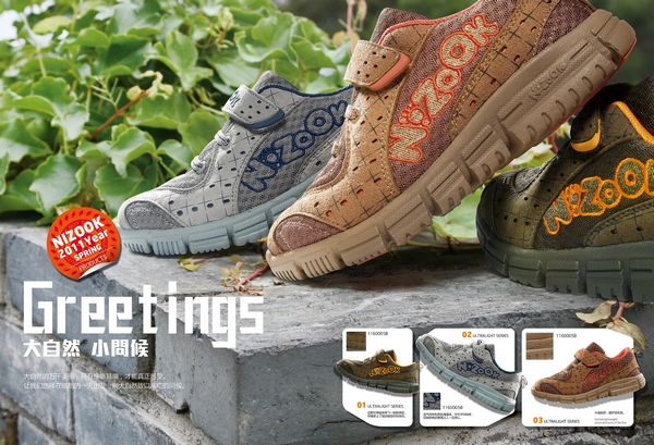 ͯЬ͵ͯƷ磡ģʽ Ͷѡ