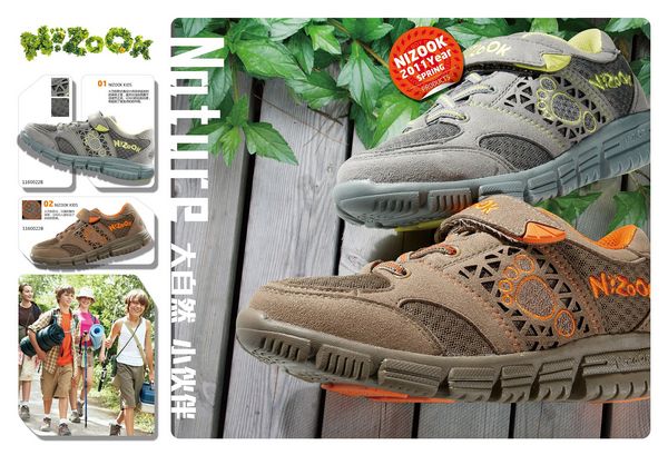 ͯЬ͵ͯƷ磡۽г Ʒ