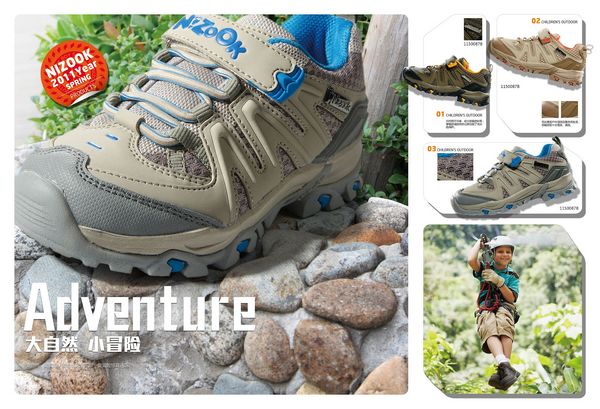 ͯЬ|ӤͯЬ|ͯЬ|ͯɳ̲Ь|ͯЬ-