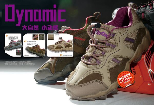 ͯЬ͵ͯƷ磡Ʒƶ 2011