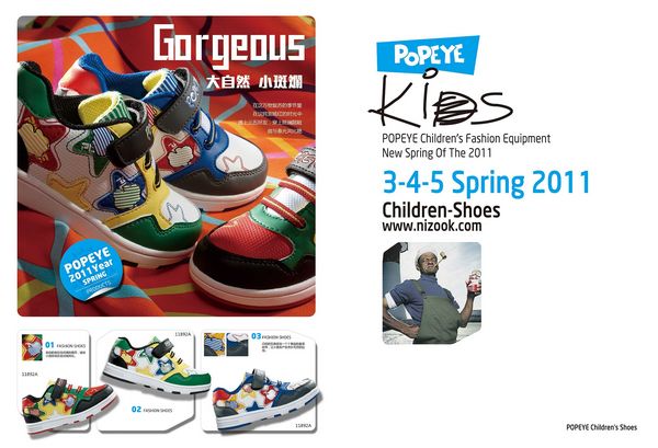 ͯЬ͵ͯƷ磡Ʒ δͯ