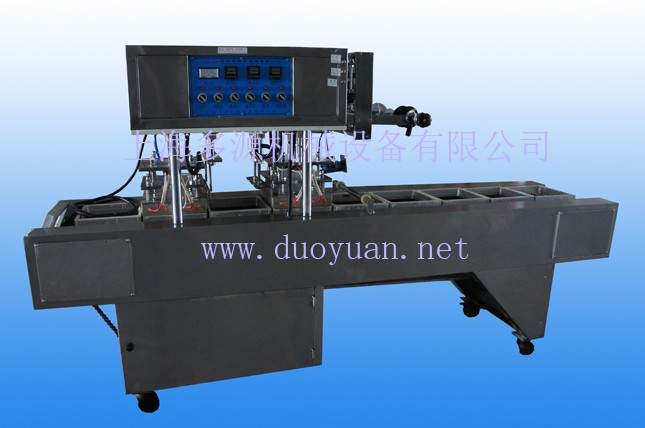 阜阳多功能包装封口机