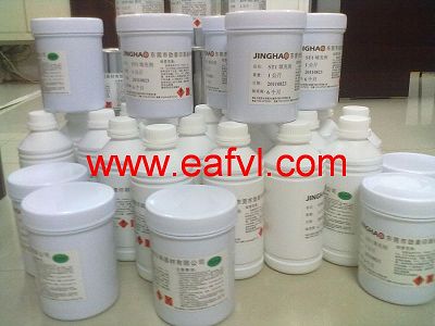 刮刮卡油墨-刮刮银油墨-刮刮油墨-防伪油墨-易脱落刮刮油墨-不透光刮刮油墨