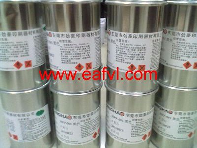 ͹ī-͹͹-ī-ī-ɫī-ī