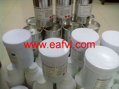 ABS防爆裂镜面银油墨-电镀面丝印油墨-无卤素玻璃油墨