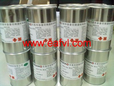 蓝宝石镜面-玻璃镜面油墨-环保油墨-玻璃油墨-镜面魔方