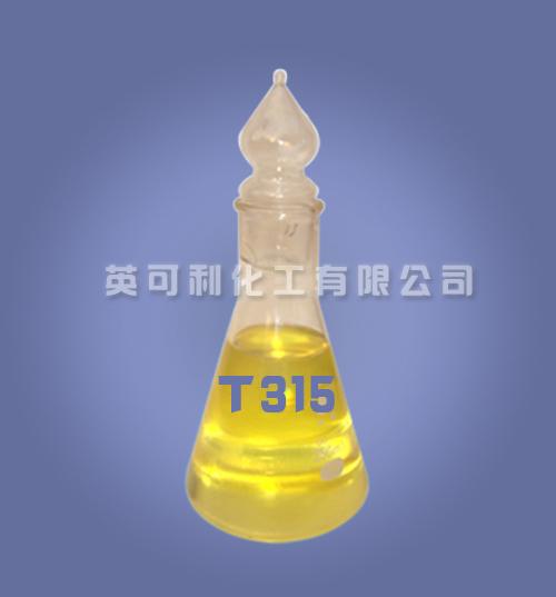 烷基苯化学合成导热油