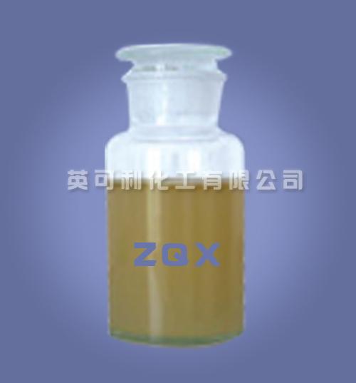 导热油路在线清洗剂