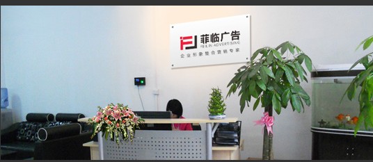广州广告设计