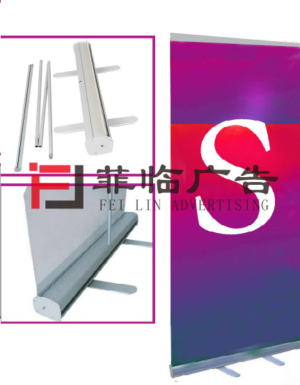 广州广告喷绘