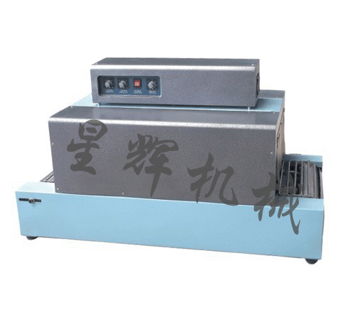 餐具收缩机H半自动收缩机