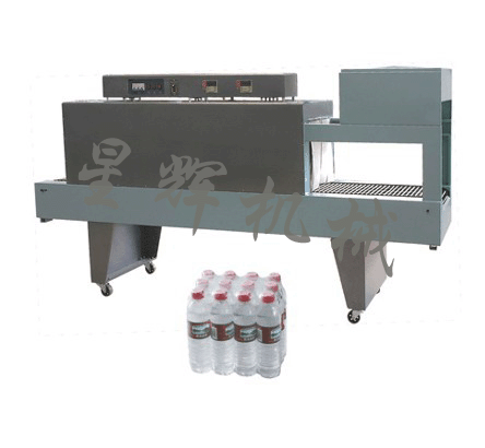 易拉罐收缩机,日用品收缩机