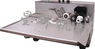 沈阳打码机,自动打码机