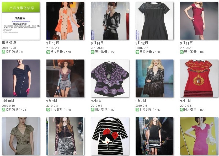 BURBURRY��CHANEL��GUCCI��CHLOE�ȹ���������óԭ��Ůװ����