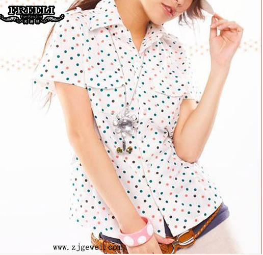 芙瑞丽品牌折扣女装