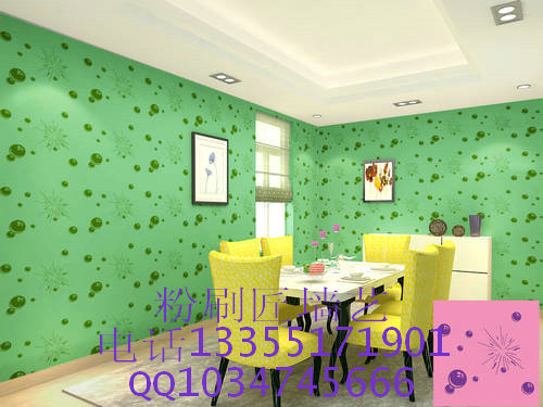 Һ���ֽģ��