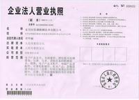 ӦɽCE֤ݸC-TICK֤FCC֤ɽSAA֤