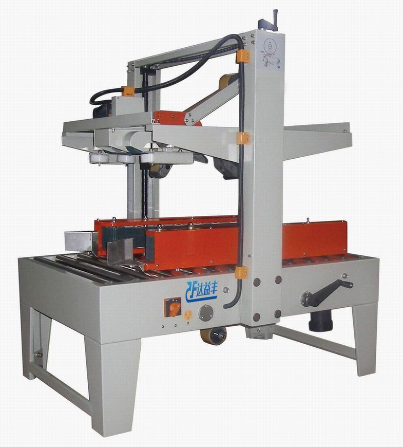 供应-三驱动胶带封箱机/自动封箱机/山东