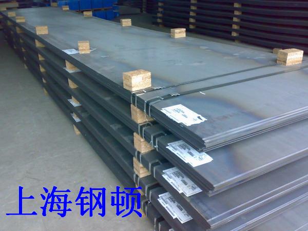 耐磨钢板,高强度板,锅炉容器板,船板,耐腐蚀钢板