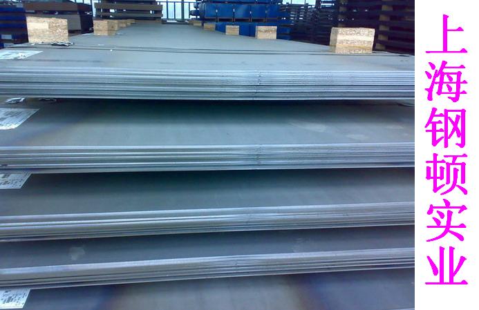 Ӧø֣ṹ֣BS600MCBS700MCB520JJB900FD